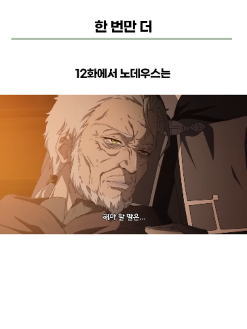 @Naniton
