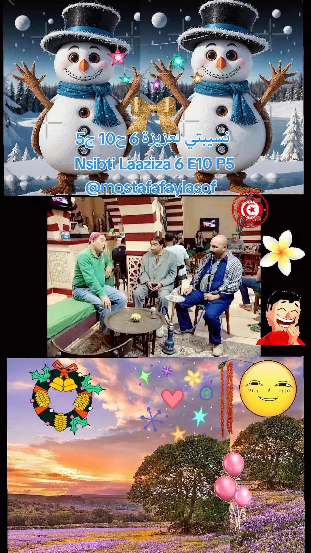 @مصطفى فيلسوف🏺