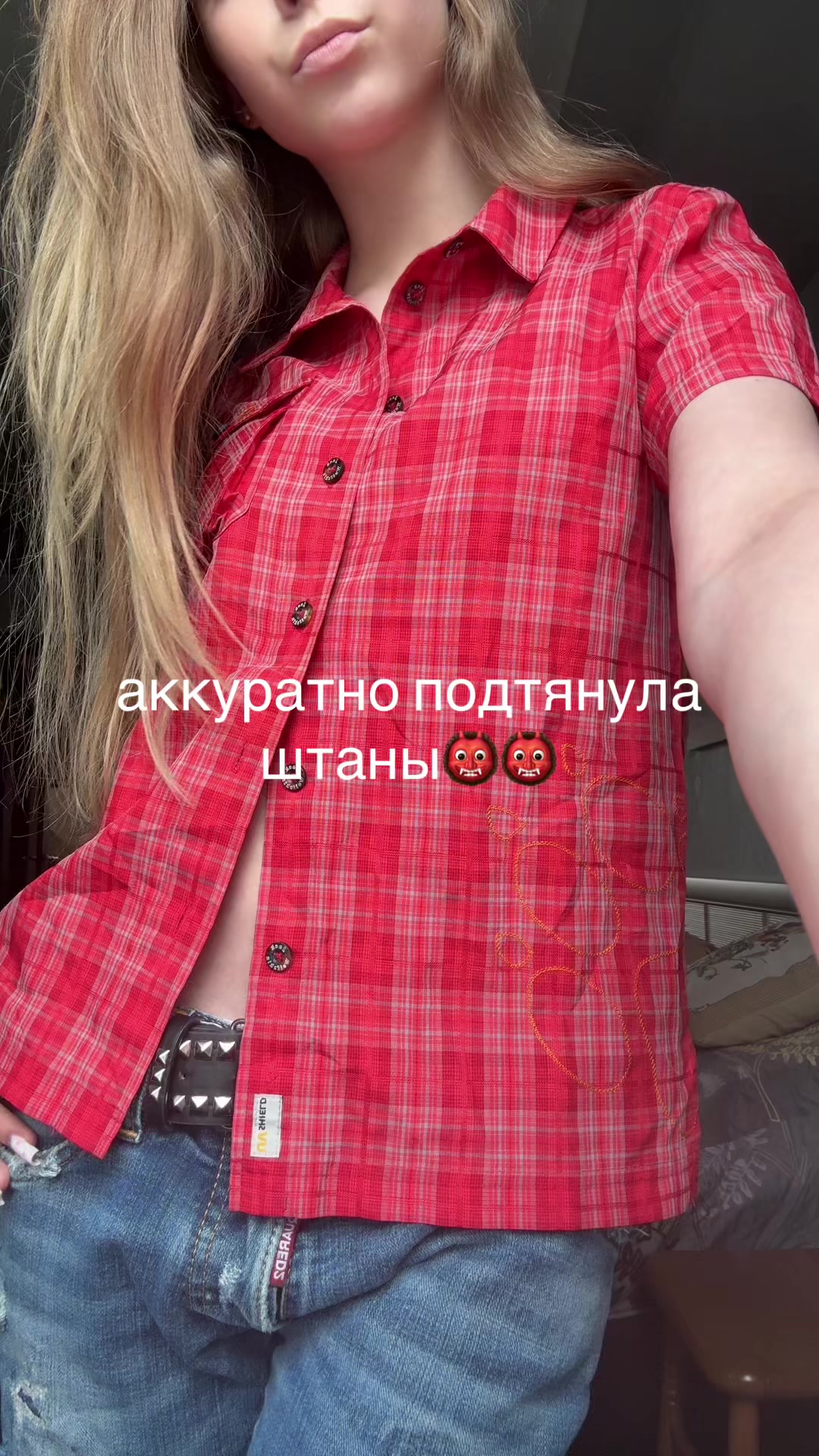 @костылька🩼