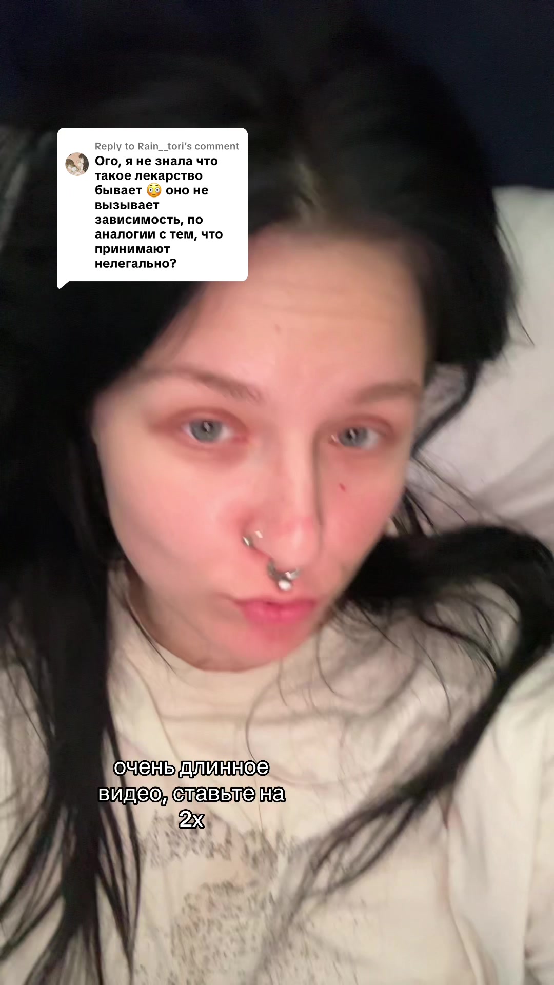 @крис