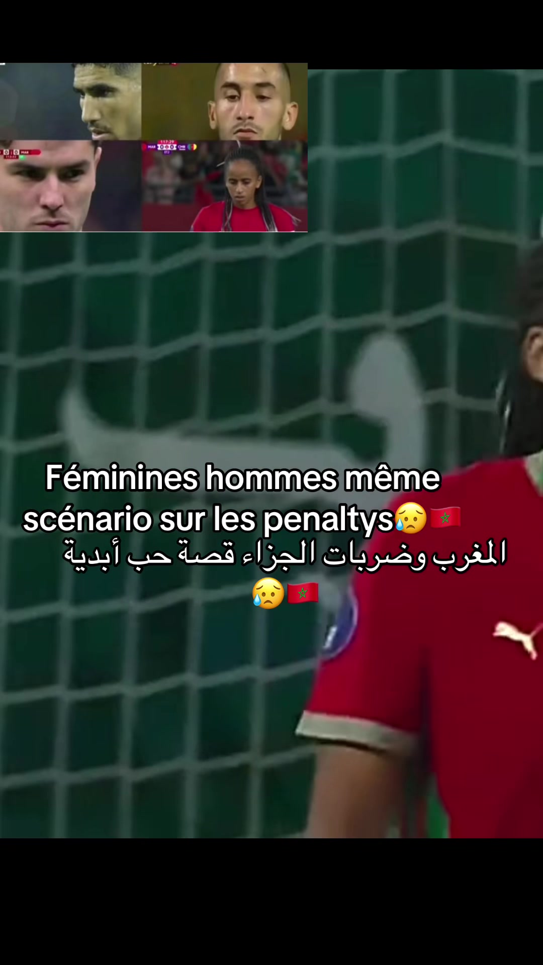 @Juste-Imane