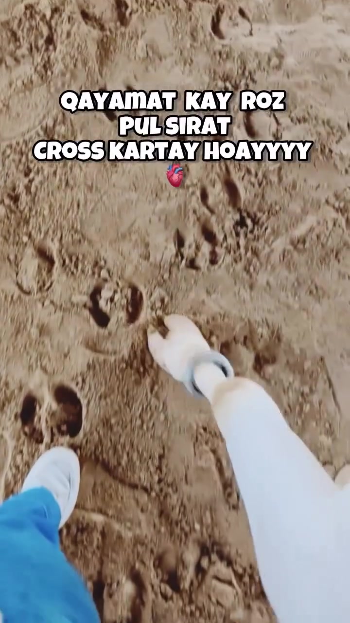 @Areeba Jawed Saeed