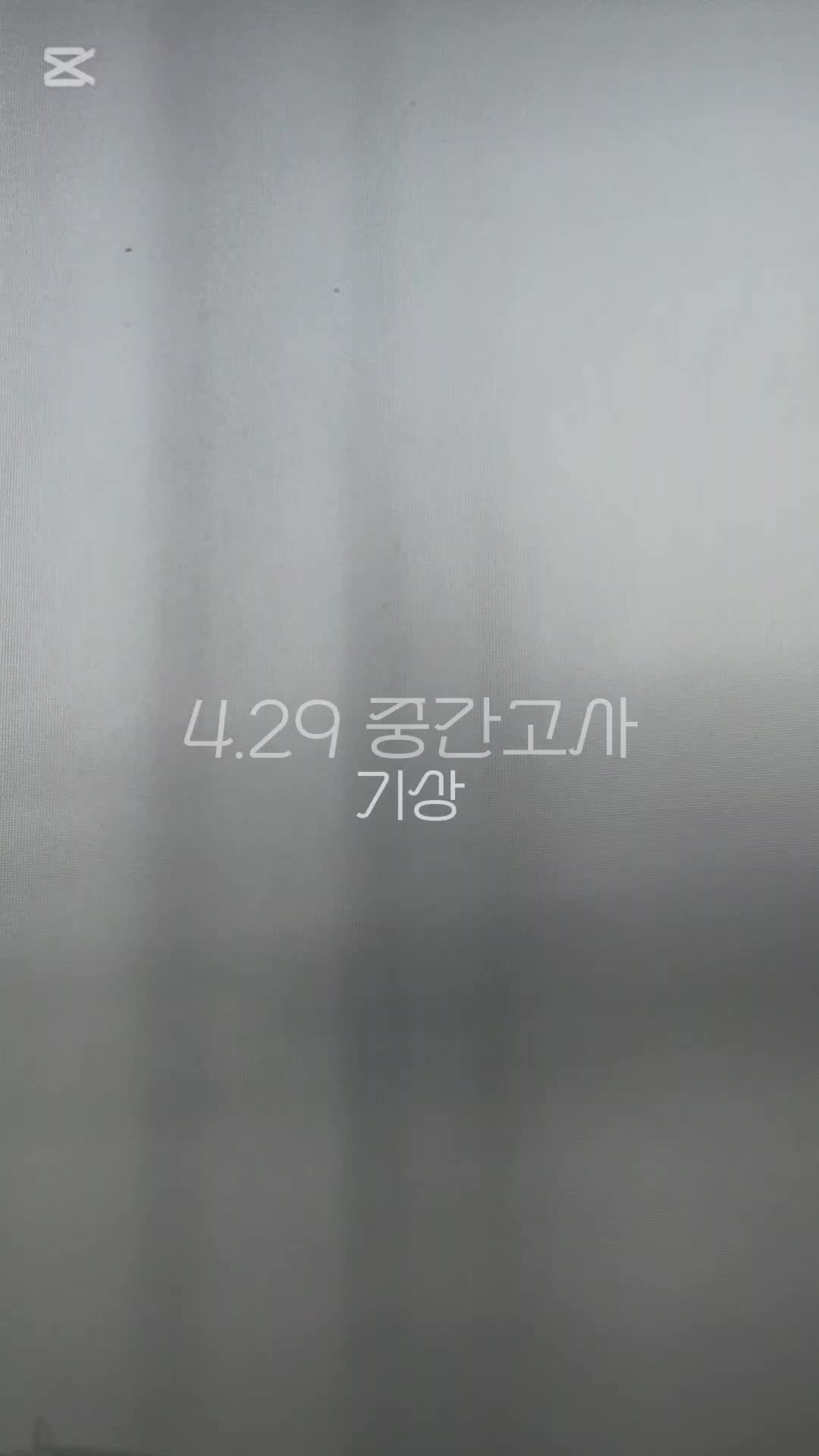 @호랭이🐯