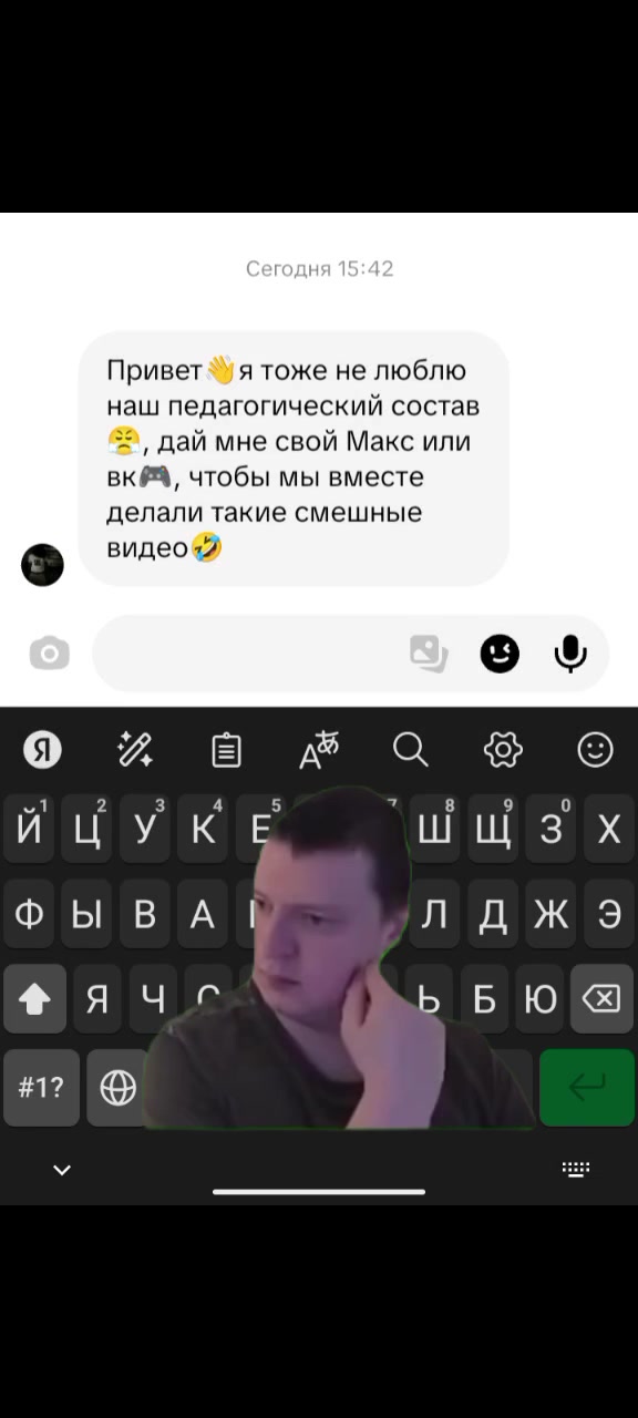 @👑EGNF👑