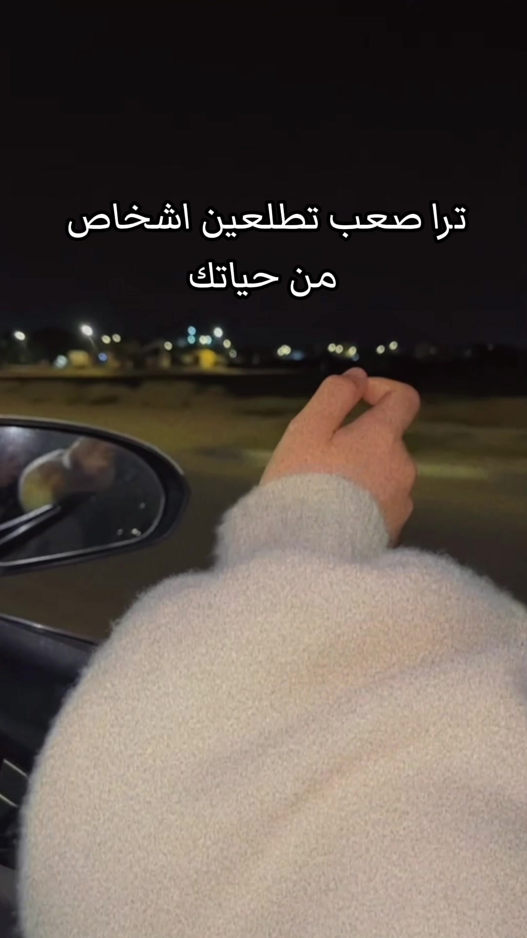 @حَلا