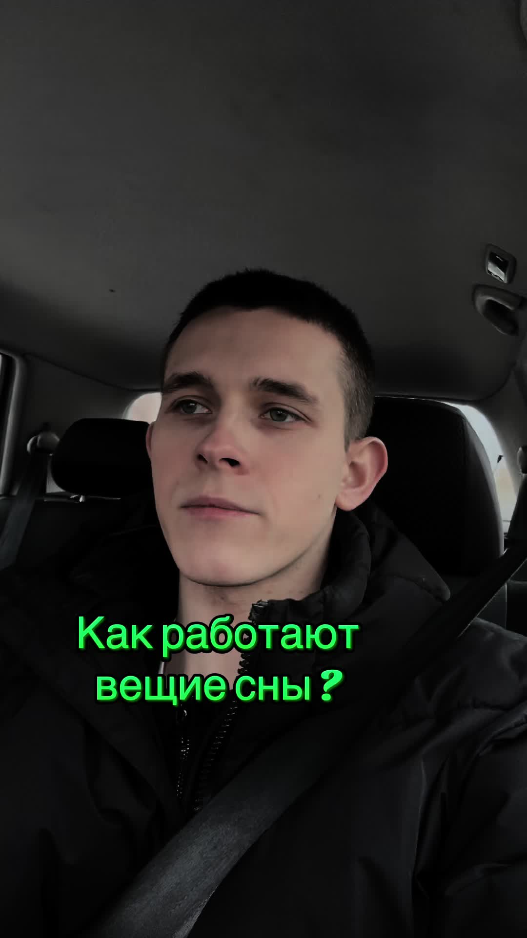 @Tkachov1