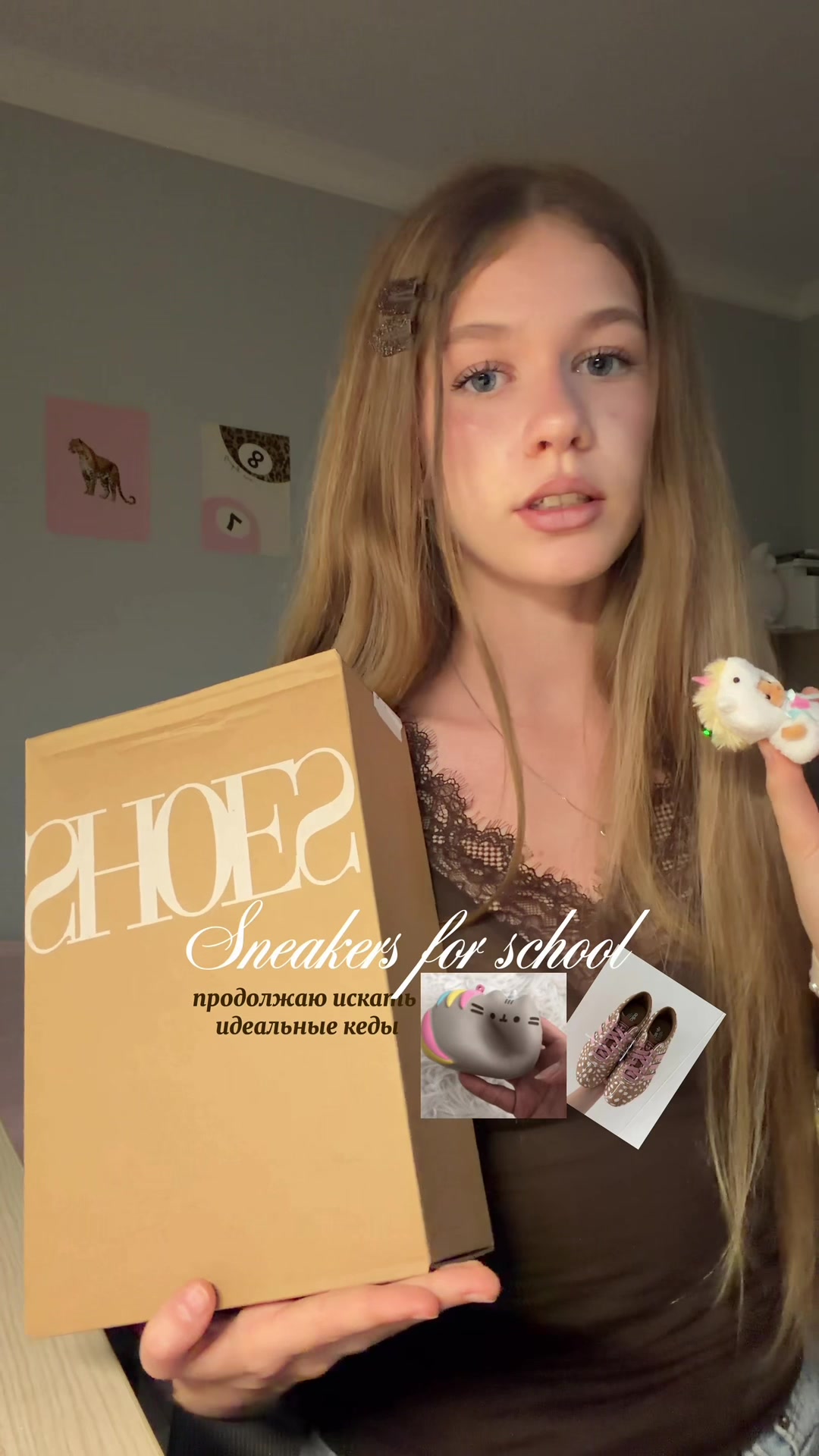 @anfisa🦢