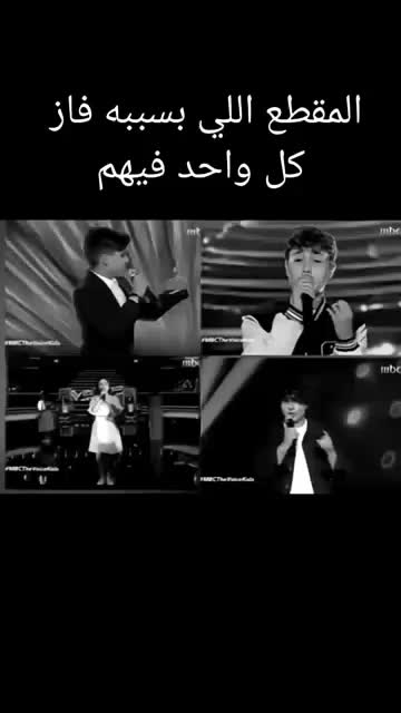 @the voice