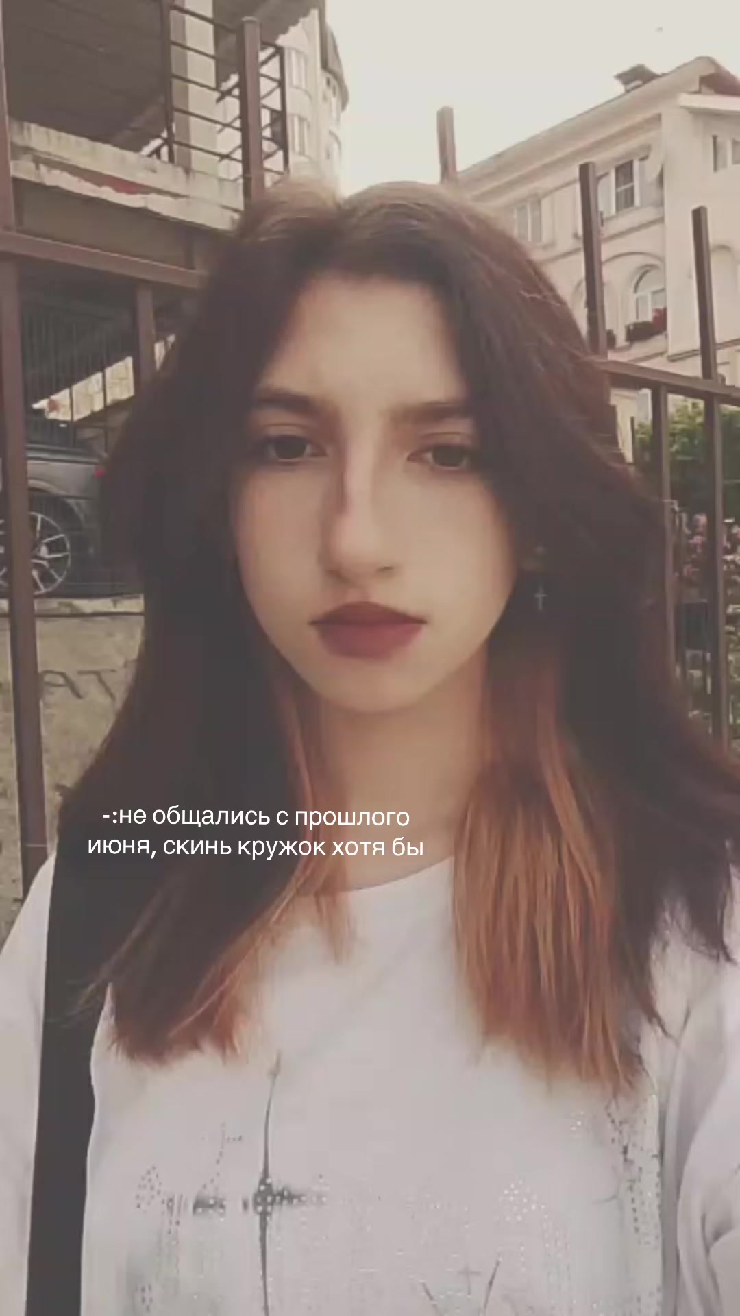 @drimova😛