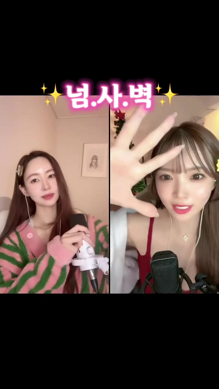 @🧡배우정시연Siyeonシヨン🧡