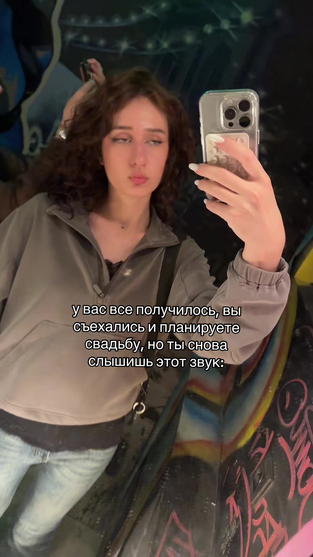 @доксбин