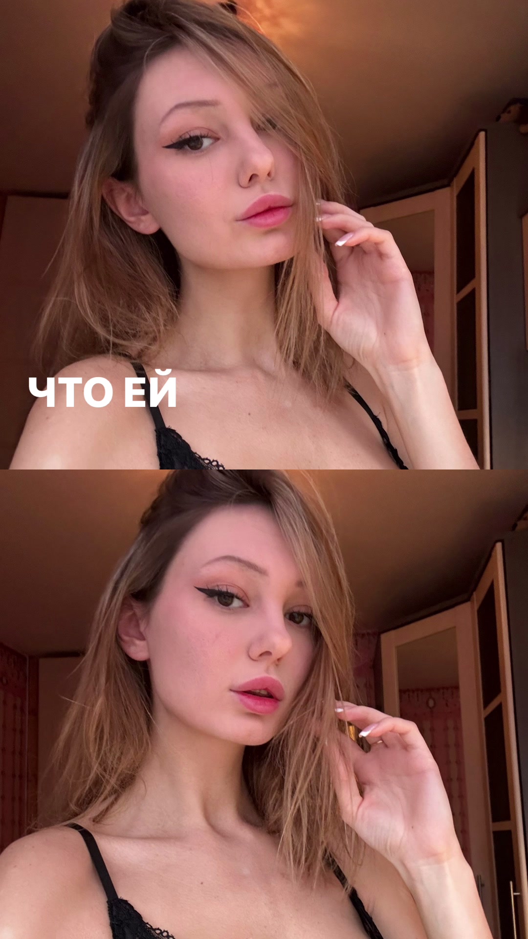 @Шура Кушкова