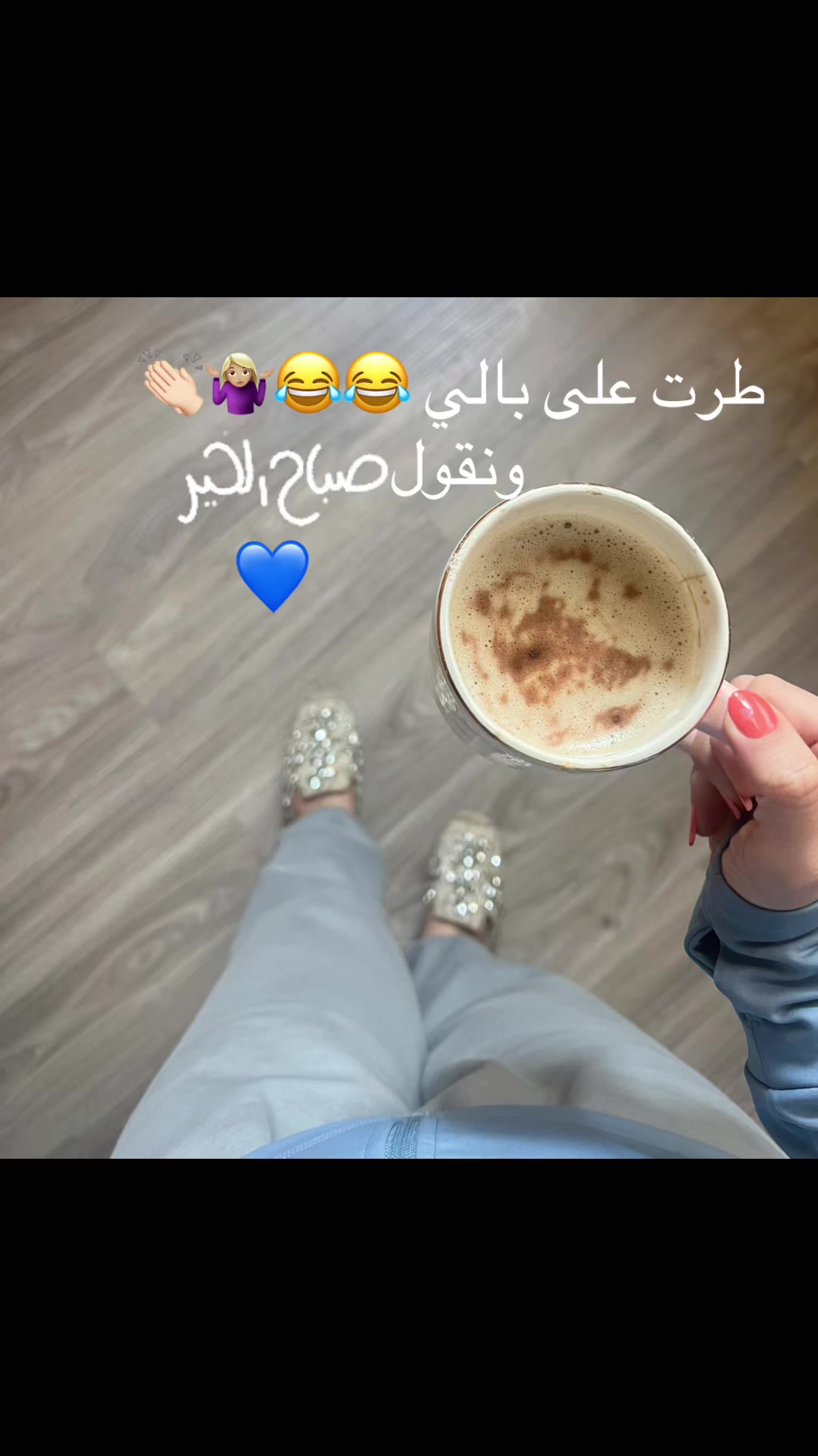 @غدير المطيري✨