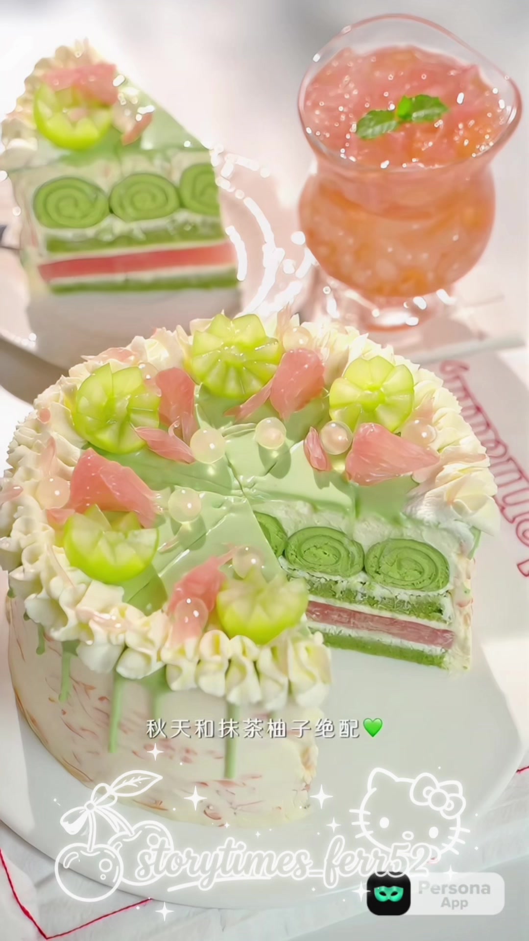 @🍒 ֺ︩︪𝐅𝐞𝐫𝐫. ࣪ ۪۪ ✿̫_
