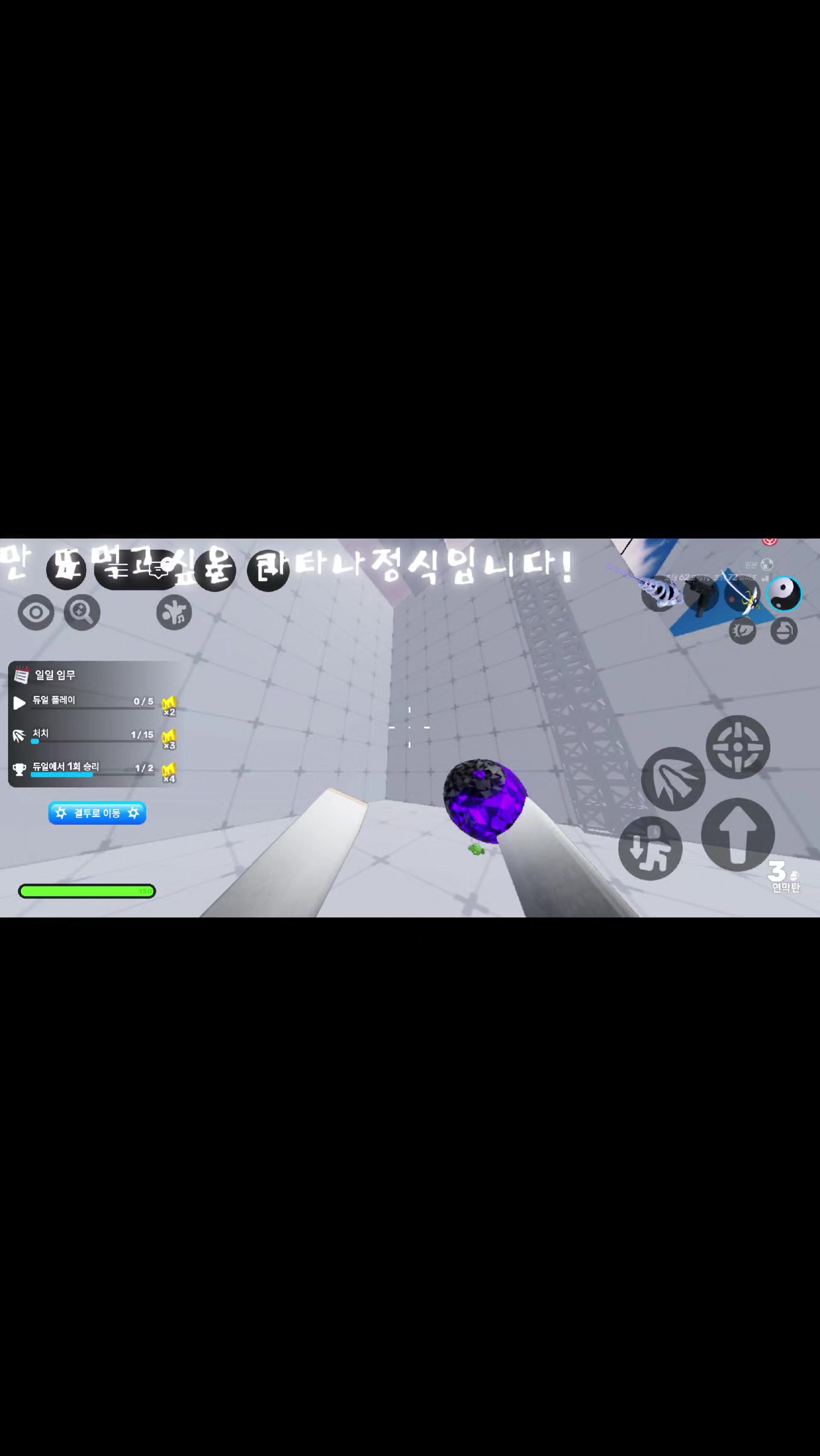 @저는사람입니다