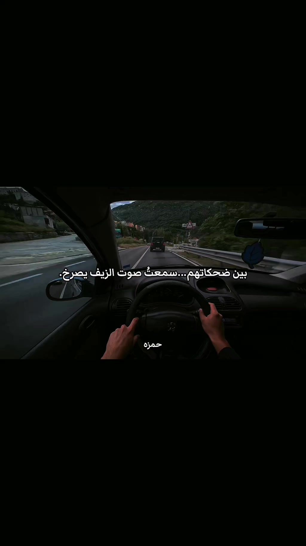 @حـمـزه | ١٤٤٥ْ