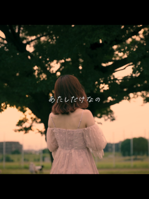 @こはならむ / Kohana Lam