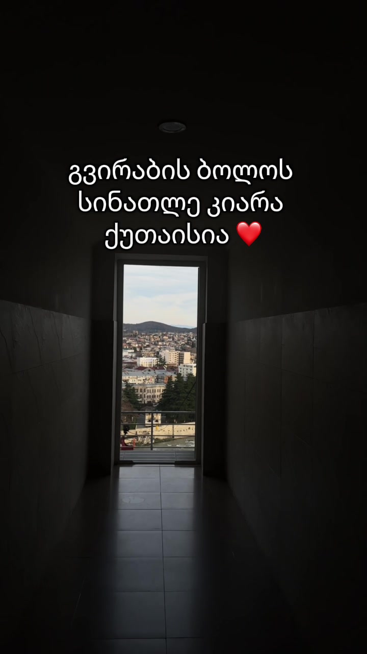 @Tesss
