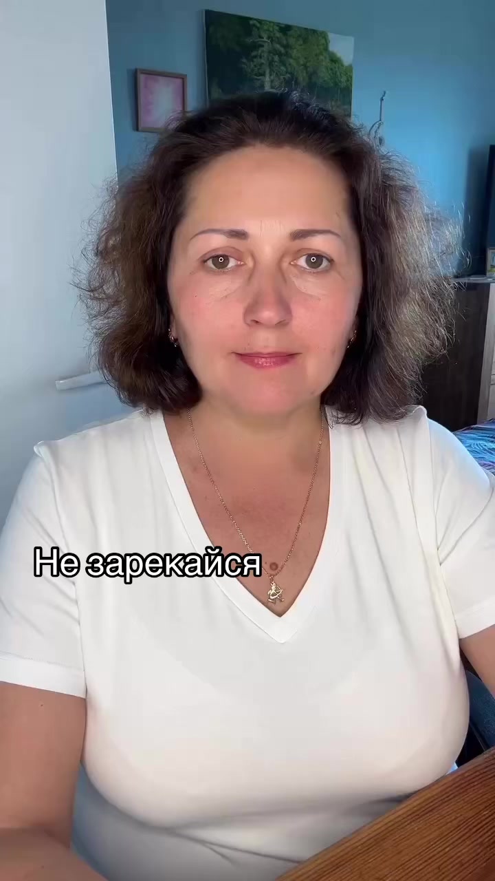 @Наталья