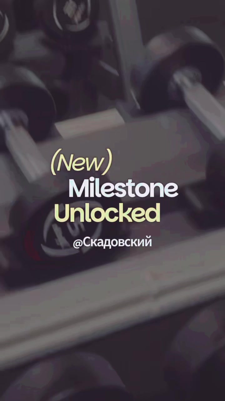@Скадовский