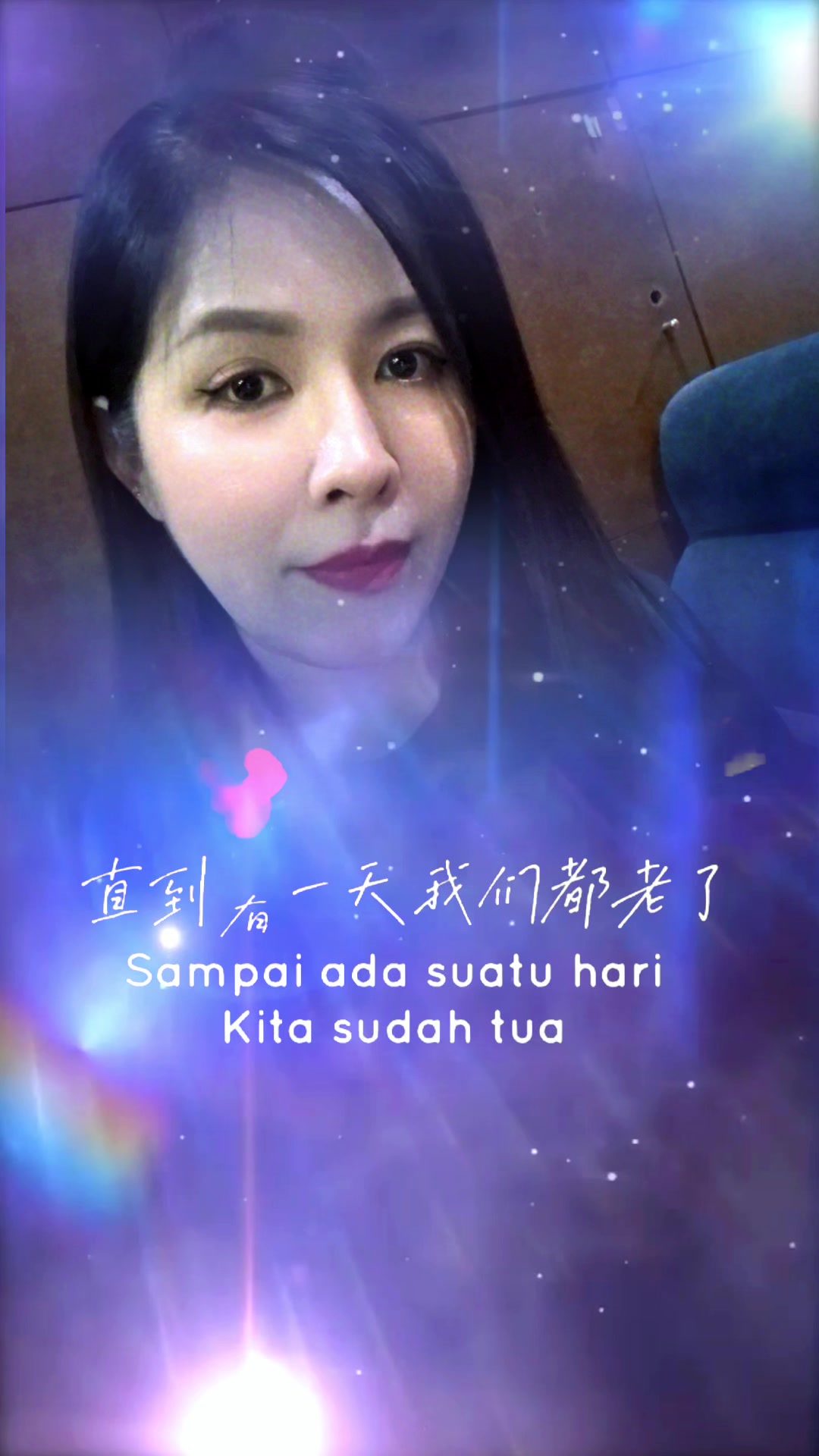 @Eclub ktv @shirley