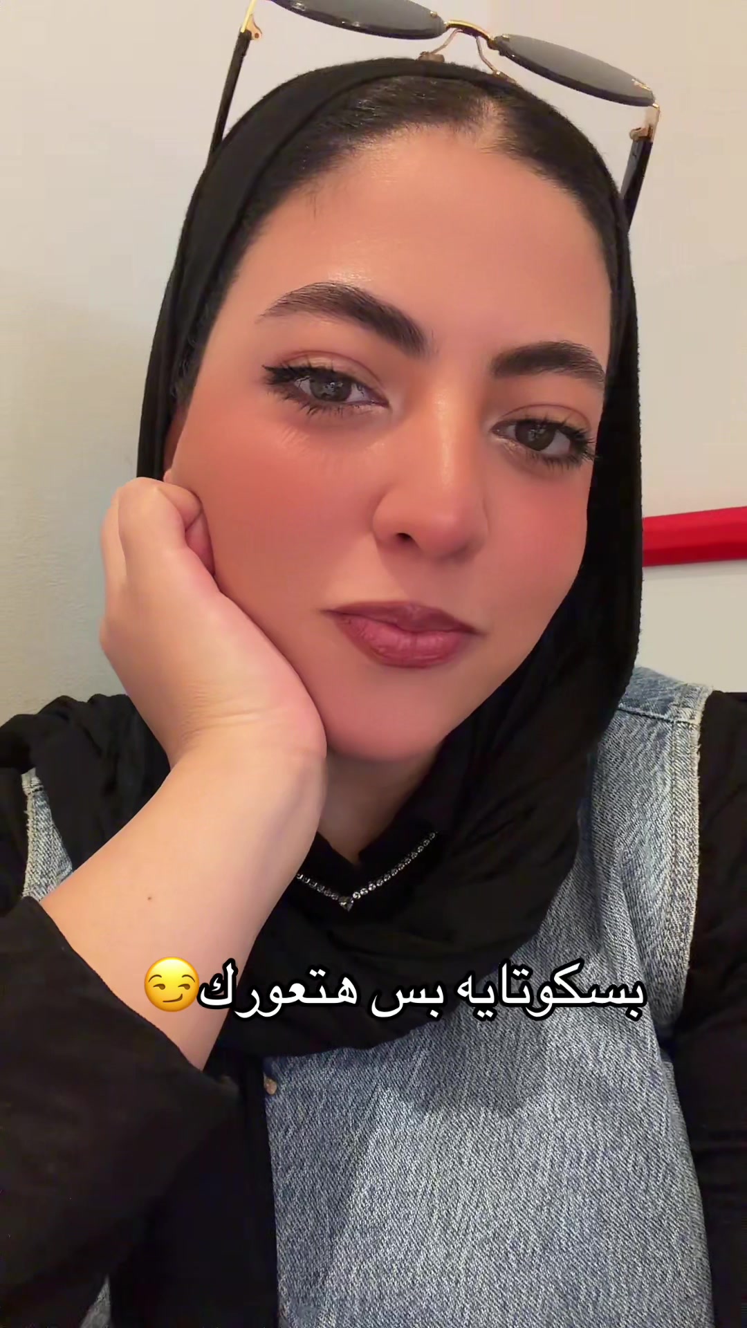 @Amel Elsheisheiny