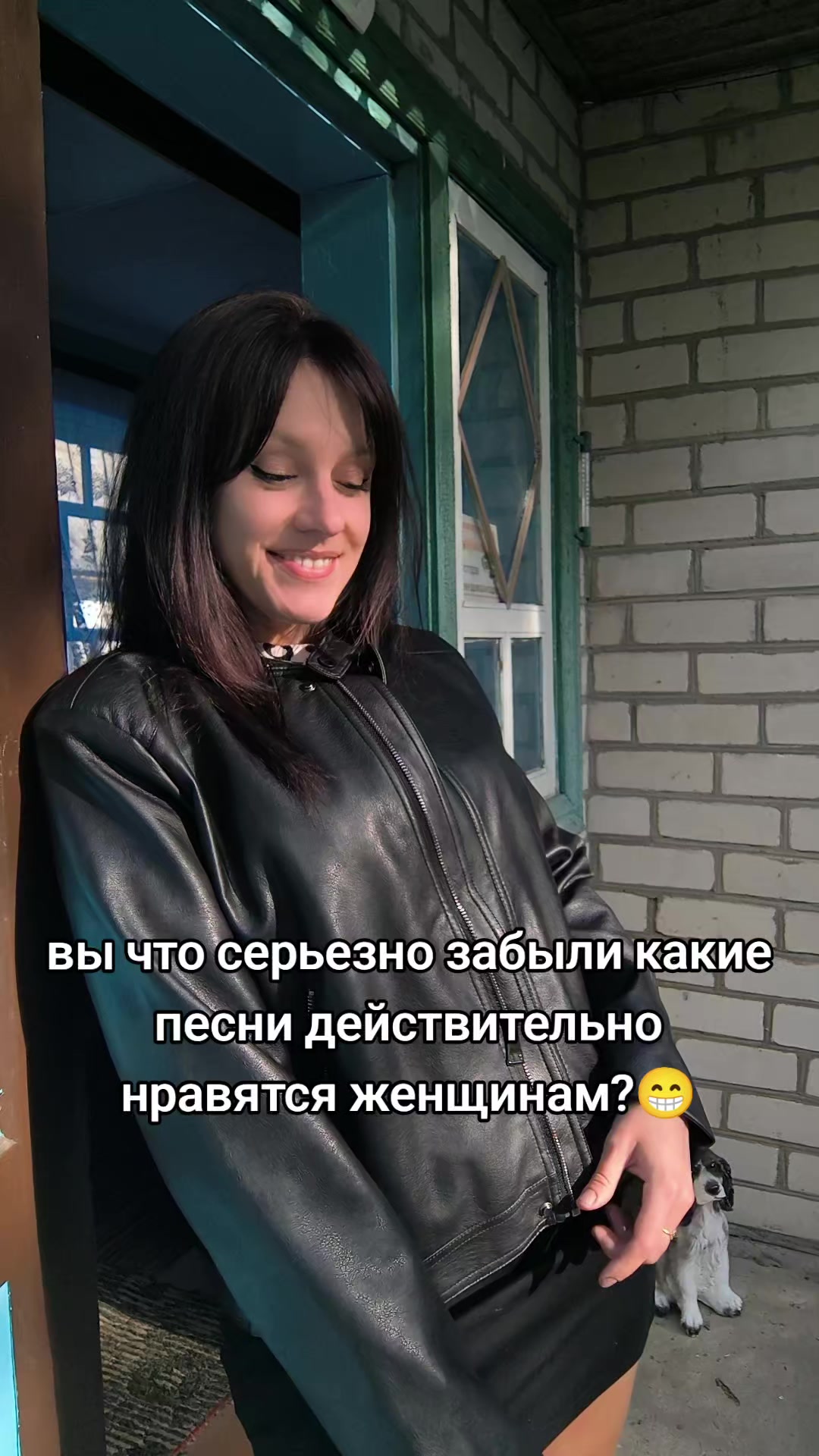 @Kristina 🕊️