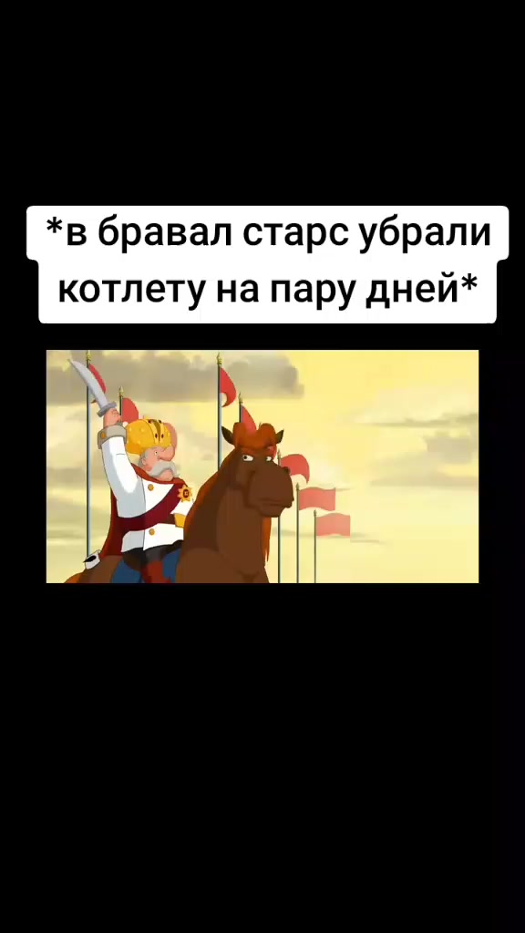 @ава клутая ✅☑️☑️✔️☑️☑️✅✔️✅☑️✅✅