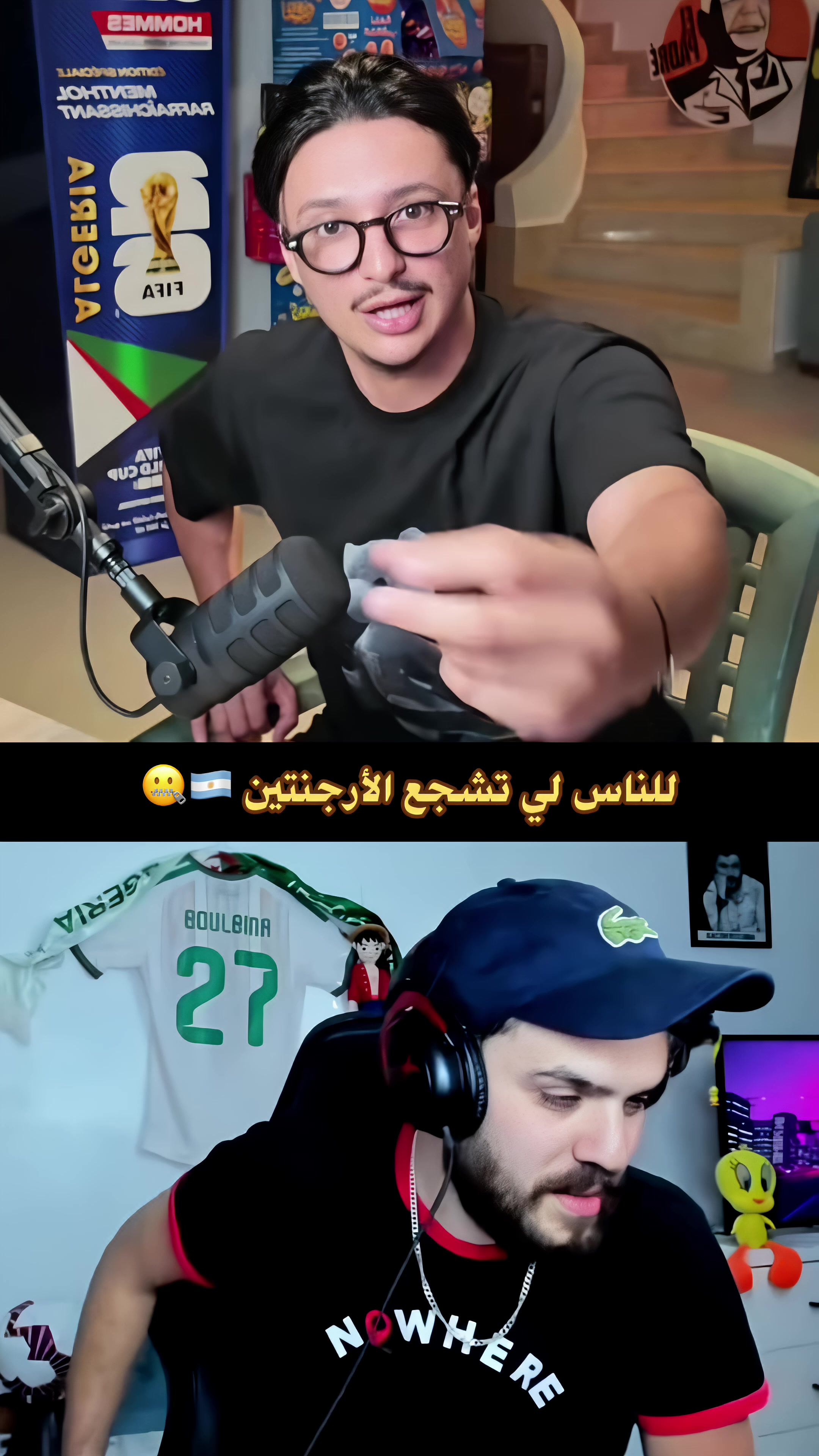 @RIFKA STREAM