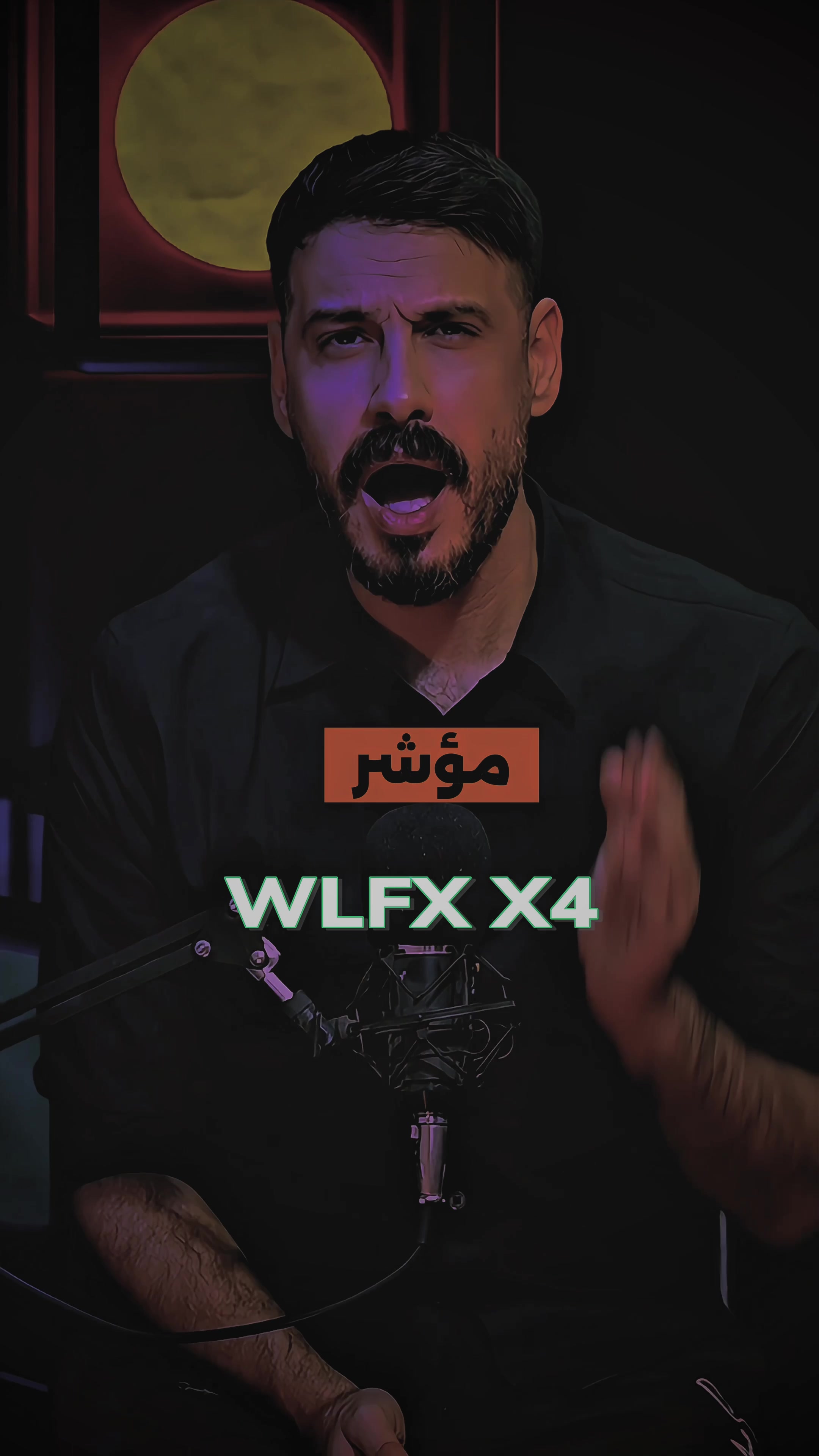 @WLFX.forex