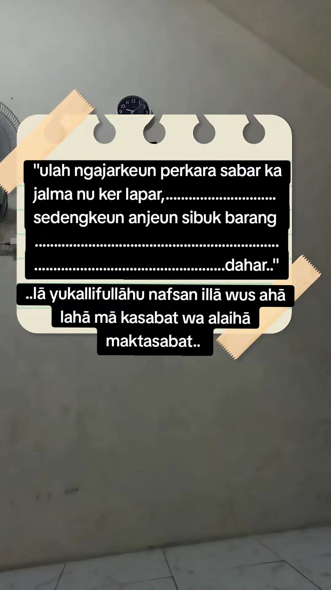 @a kata mamah ganteng