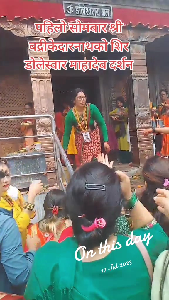 @Tara karki1044