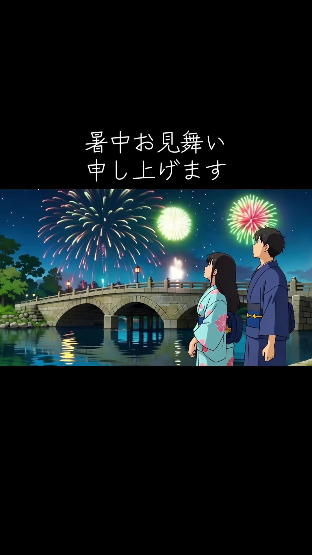 @風来坊