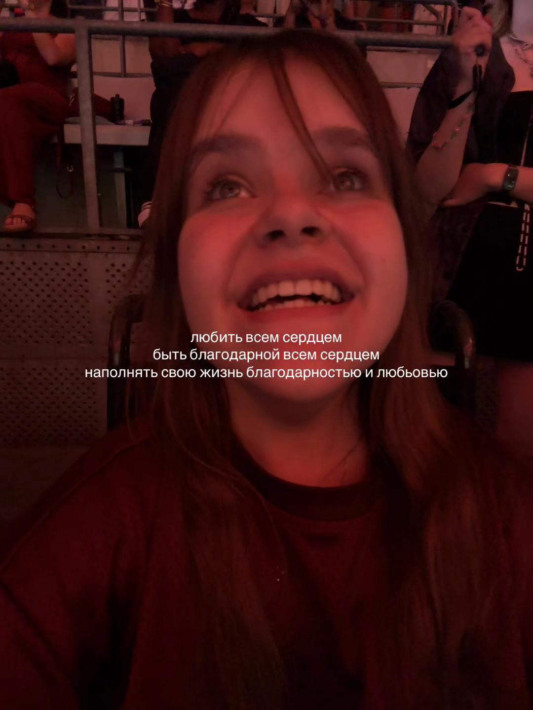 @pogosipta_lana
