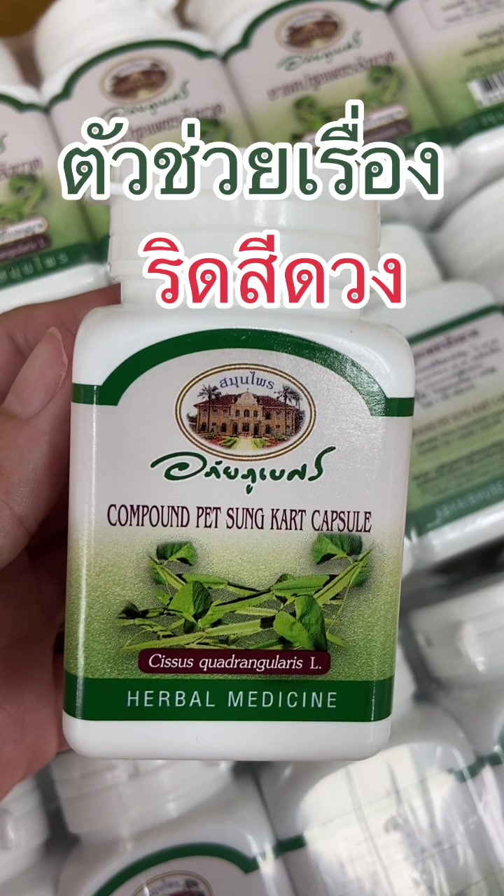 @Pairy BigMart