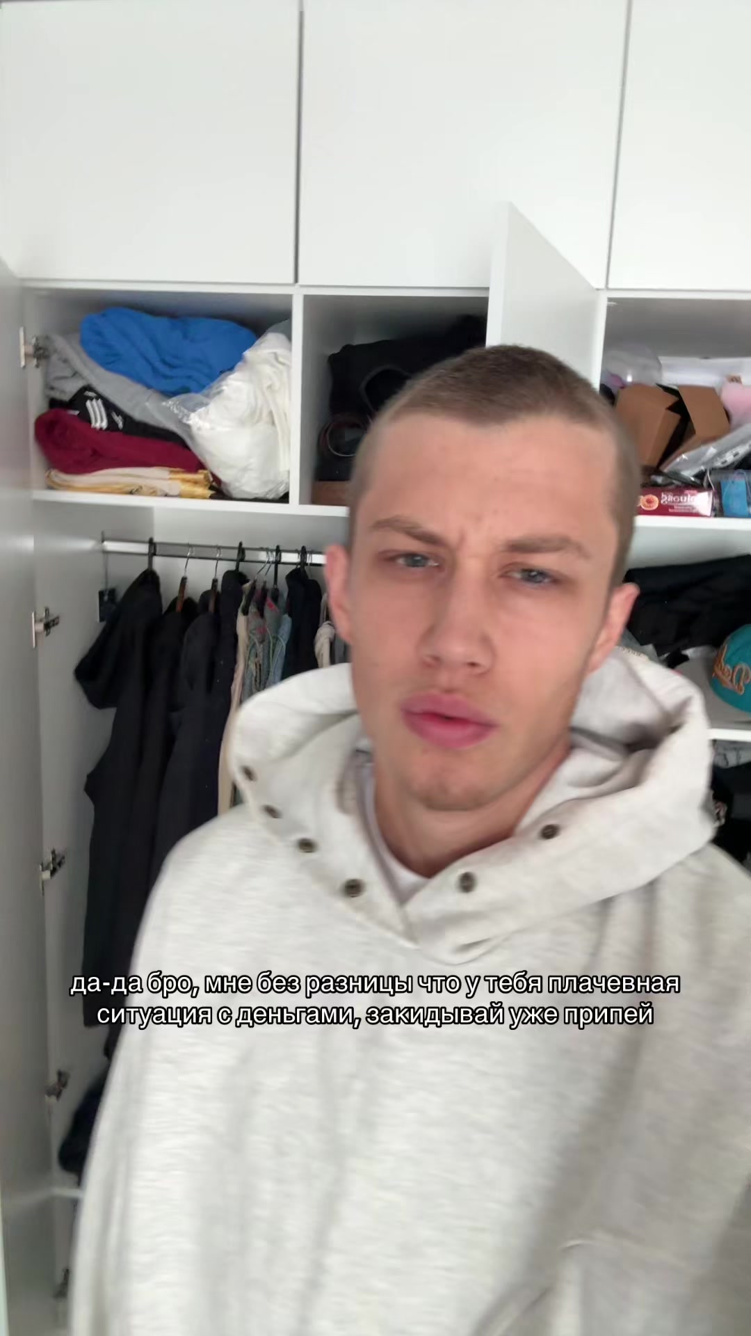 @Ресейлов
