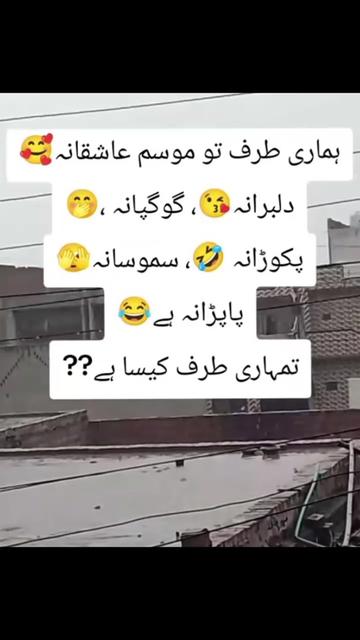 @khanewall ki TikToker😎😎