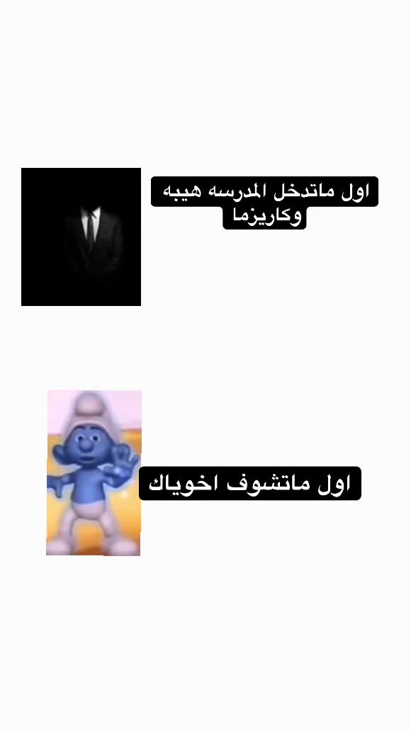 @TR