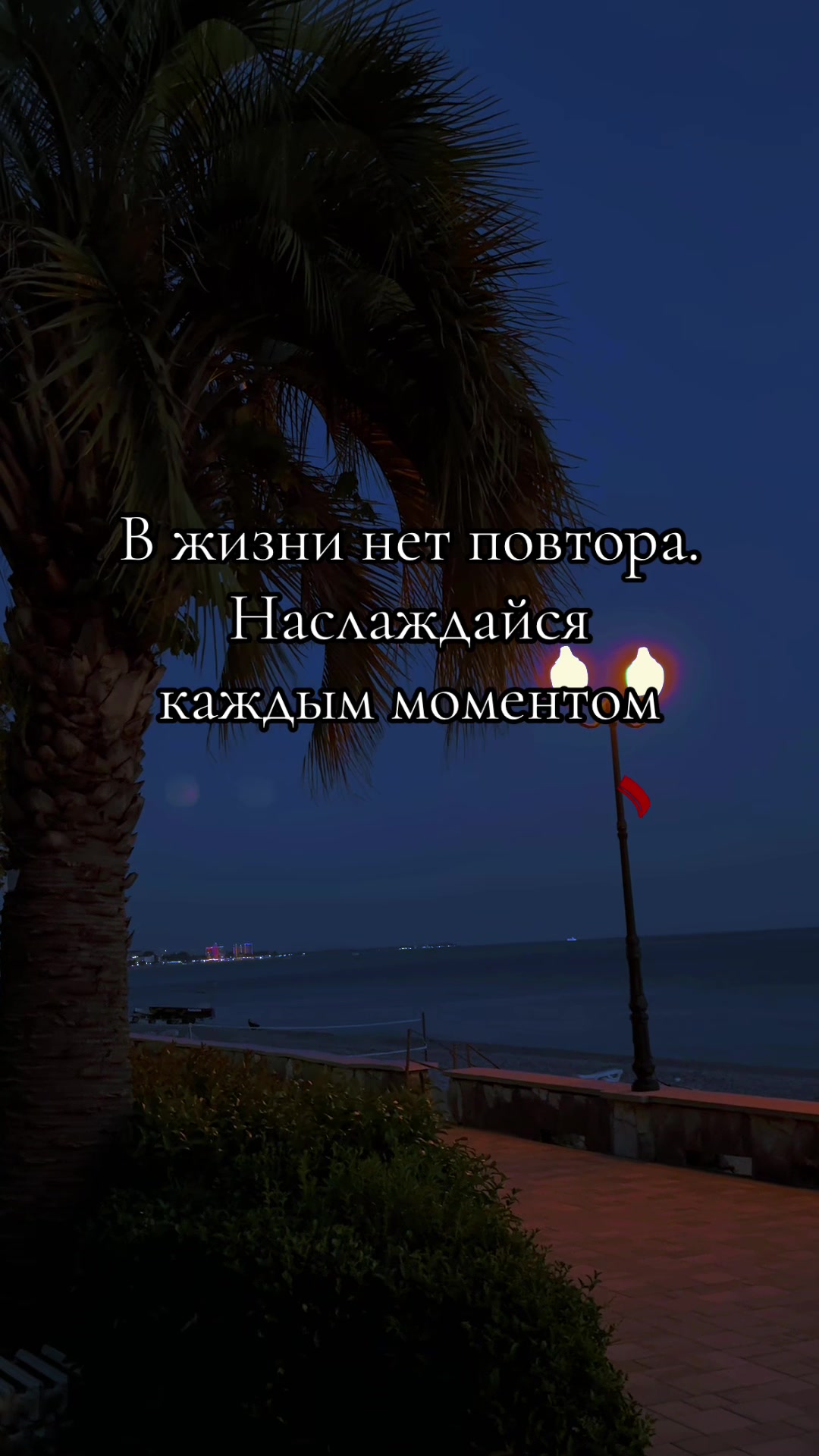 @Ольга