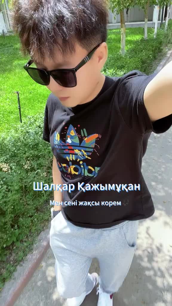 @kuandik