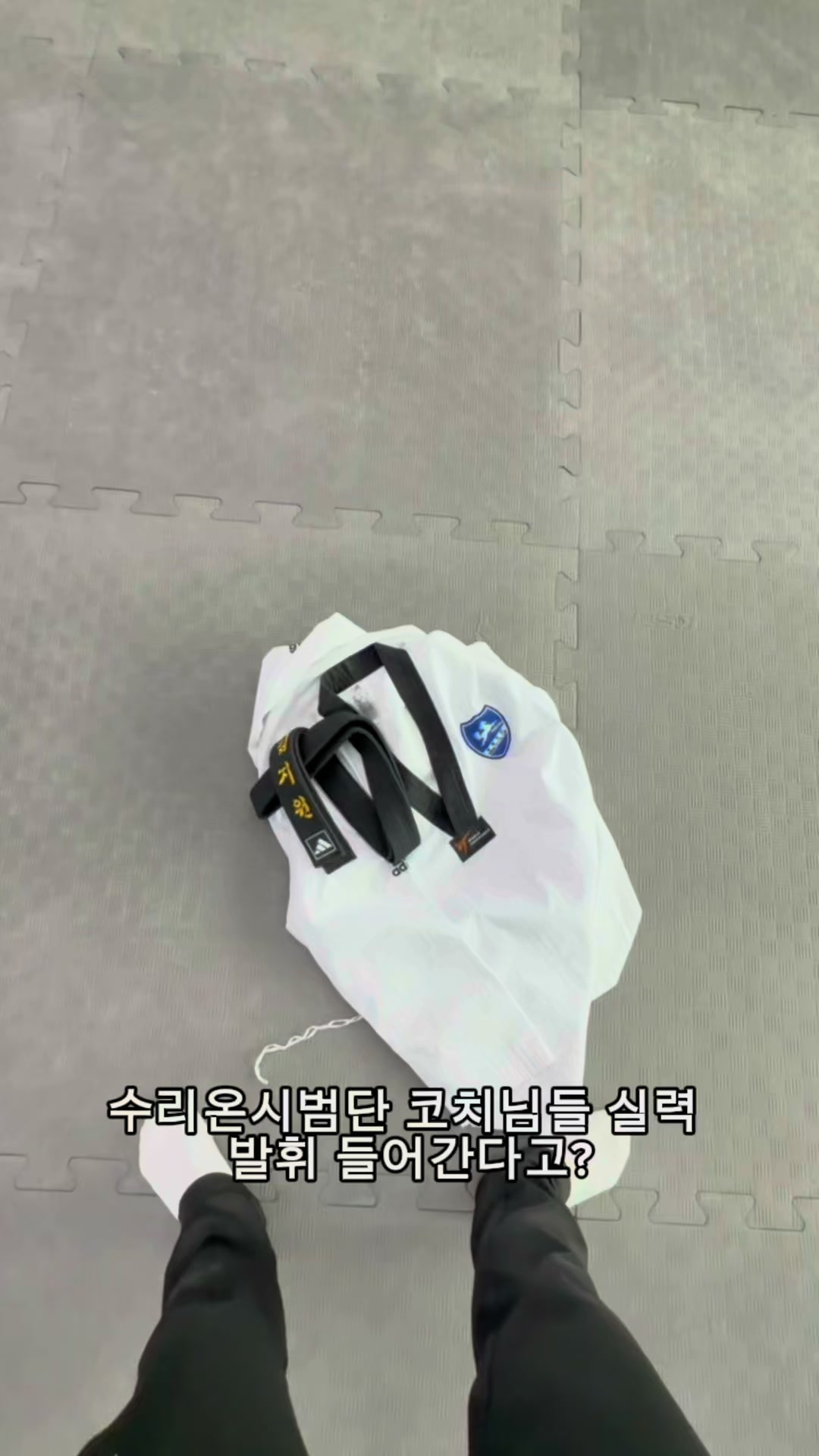@김진규