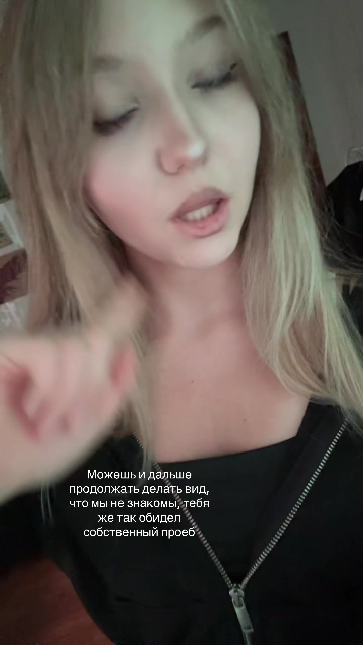 @kettrins