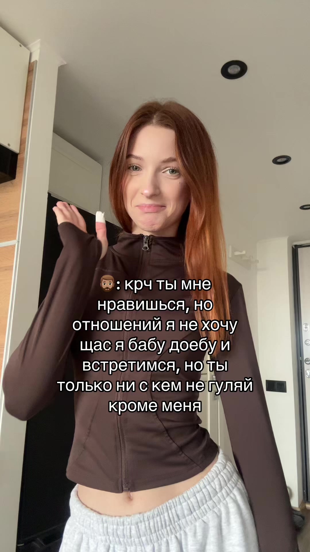 @ТГК: ПАТРУНЯ