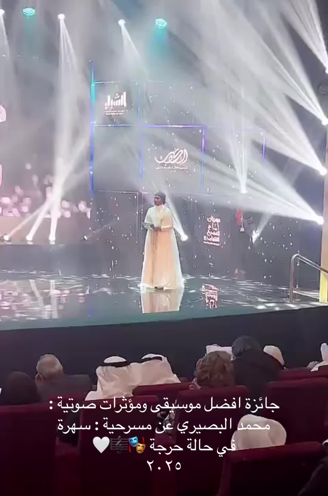 @Albusairi2000