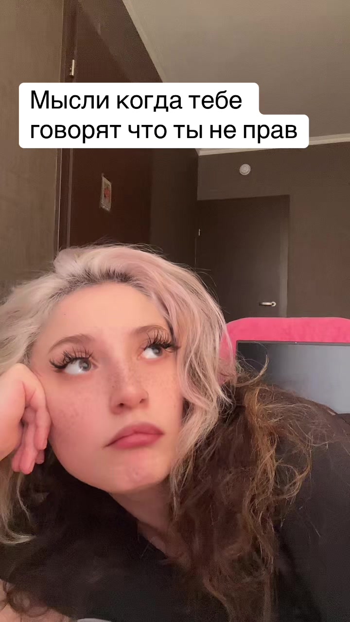 @Презент симпл