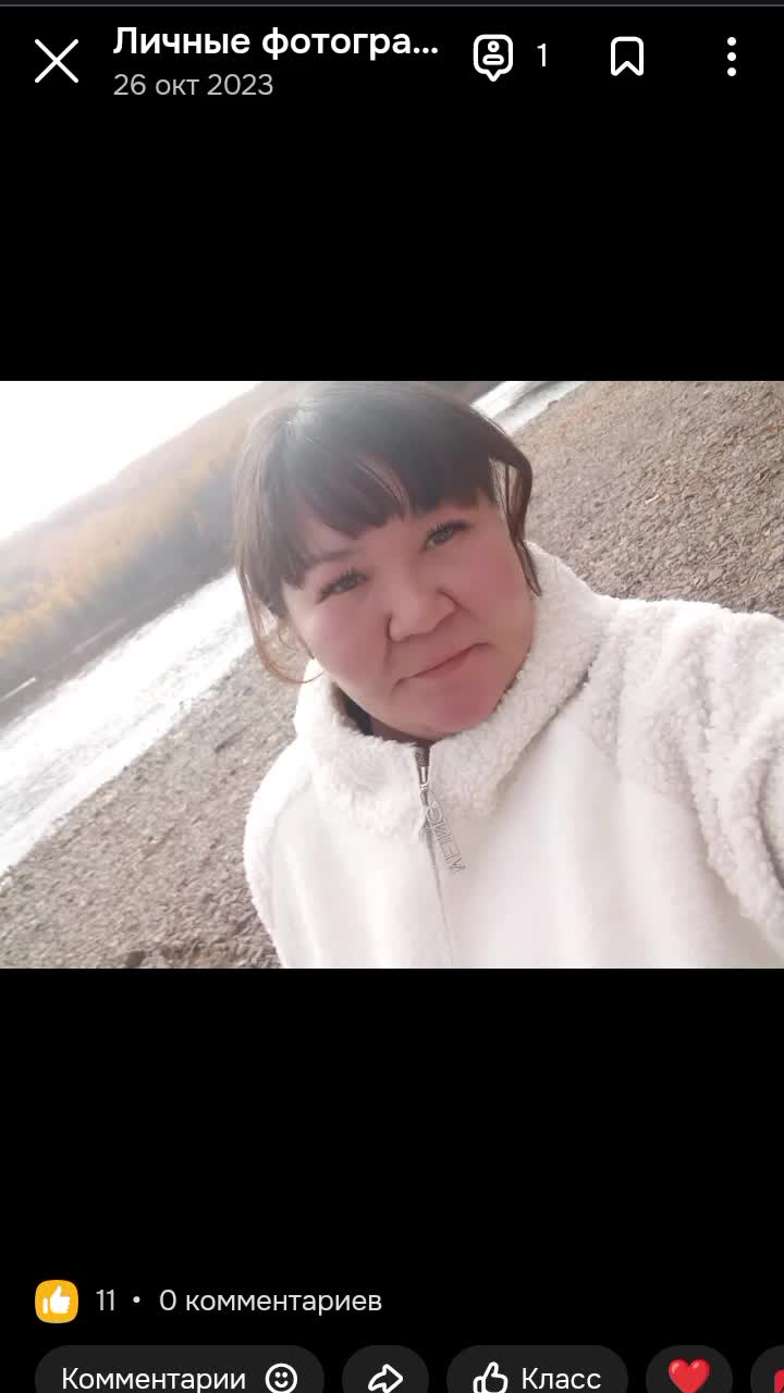 @Radmila
