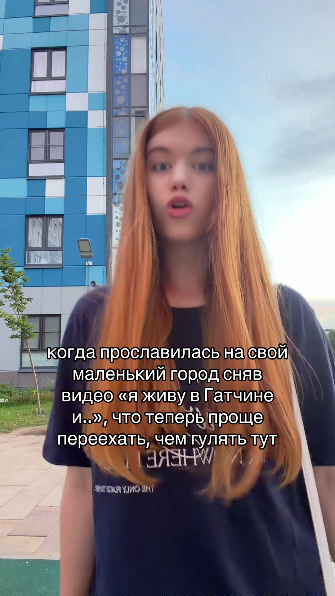 @тгк Luchira