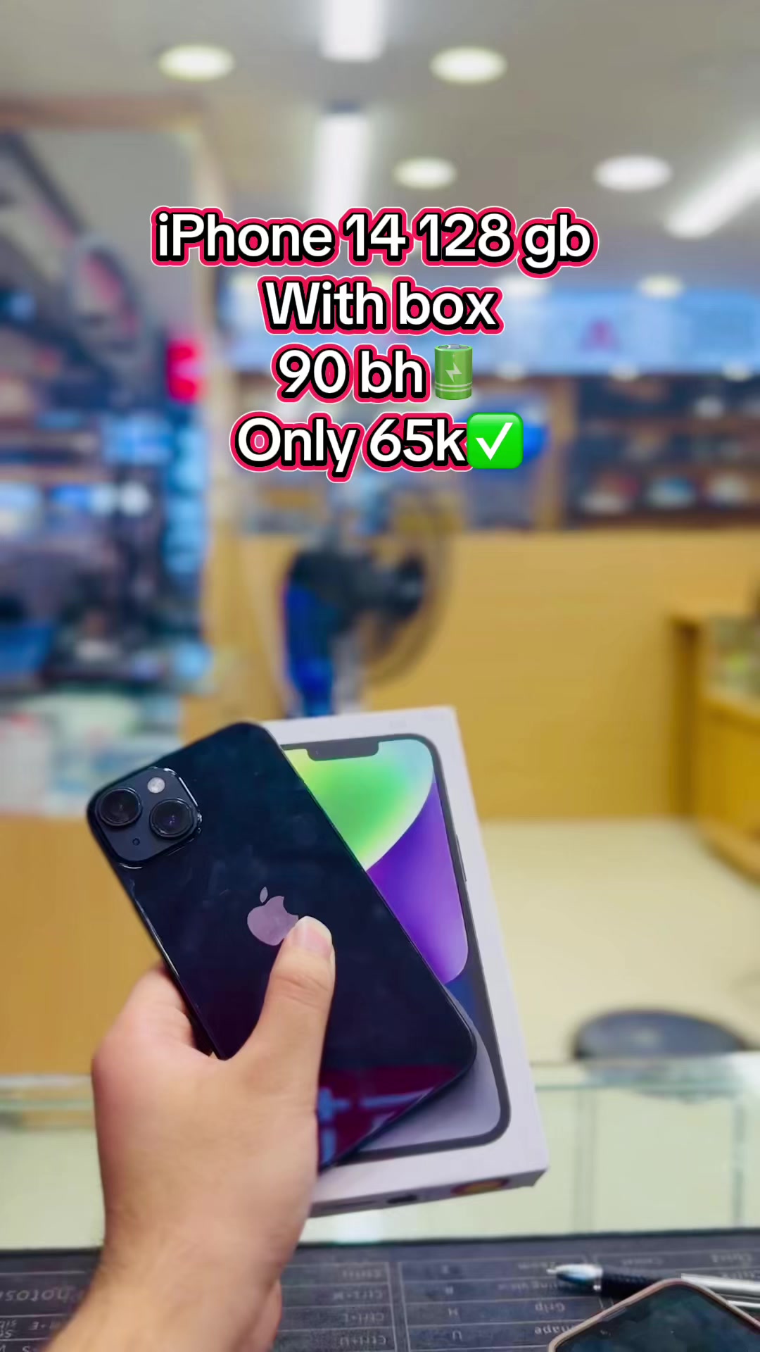 @Tamrakar complex shop no.45