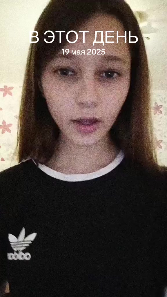 @юлико
