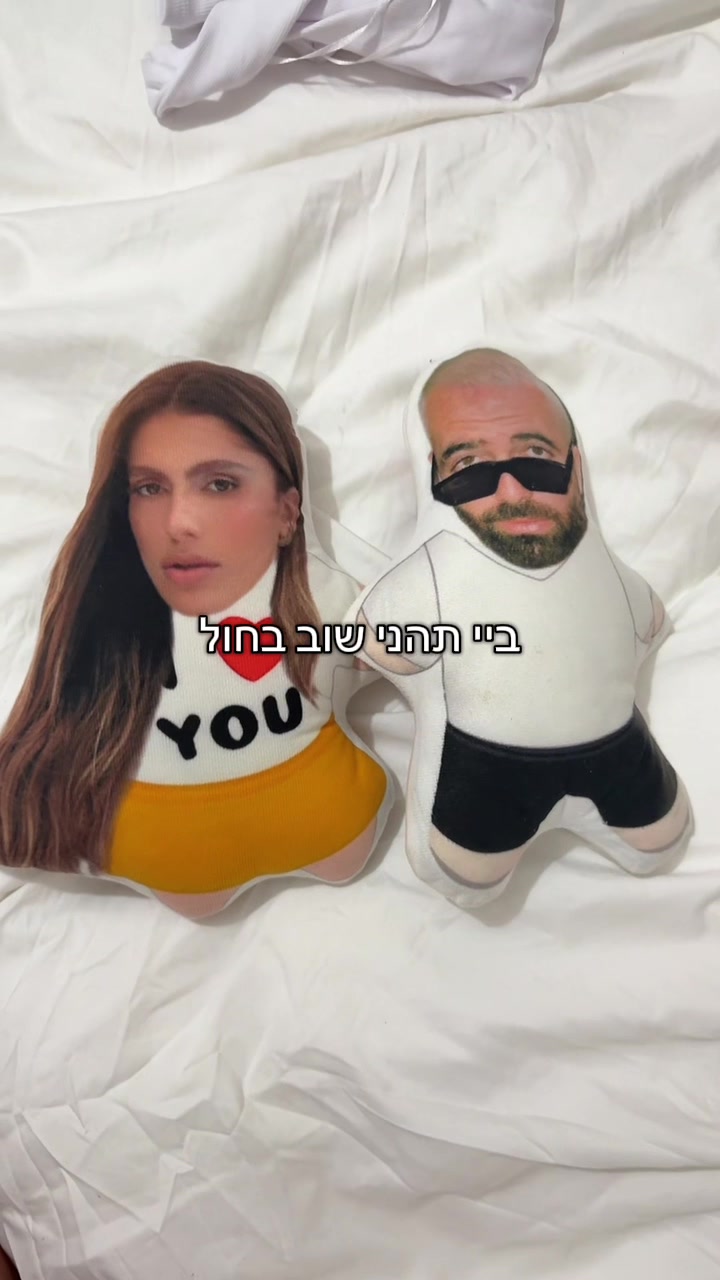 @adi spamiii❤️&zwj;🔥❤️&zwj;🔥